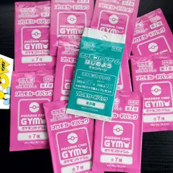 Pokemon sealed booster stamped Gym EX packs Japanese box promo Cards Bundle lot - Image 1