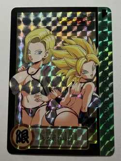 SEXY WAIFU Android 18 & Caulifla DRAGON BALL SUPER ACG PRISM HOLO CARD NM - Image 1