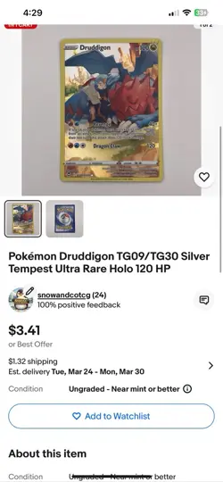 Pokemon Ultra Rare Holo Foil Card Lot Iron Bundle, Flutter Mane, Milotic & More - Image 3