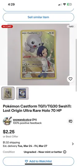 Pokemon Ultra Rare Holo Foil Card Lot Iron Bundle, Flutter Mane, Milotic & More - Image 5