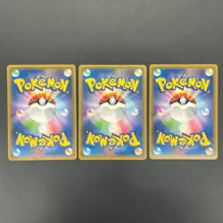 [No Import Duty (US)] Hoopa 155/XY-P Movie Limited Promo Holo 3 Set Pokemon Card - Image 2