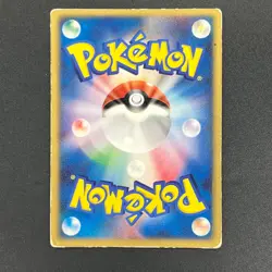 [No Import Duty (US)] Deoxys Sky-Splitting Lenticular Deoxys 3D Pokemon Card - Image 4