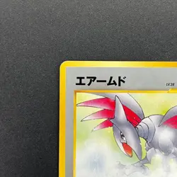 [No Import Duty (US)] Skarmory No. 227 Intro Pack Totodile Deck Pokemon Card - Image 3