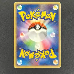 [No Import Duty (US)] Pokepark's Celebi 001/009 Pokepark Forest Pokemon Card - Image 2