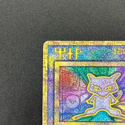 [No Import Duty (US)] Ancient Mew I "Nintedo" Error Holo Movie Promo Card - Image 3