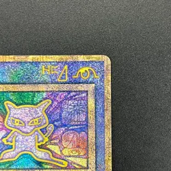 [No Import Duty (US)] Ancient Mew I "Nintedo" Error Holo Movie Promo Card - Image 4
