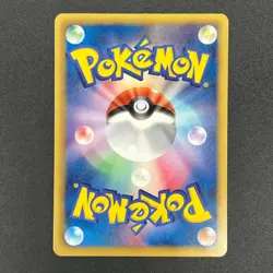 [No Import Duty (US)] Magikarp Gym Challenge Promo 210/BW-P Japanese Card - Image 2