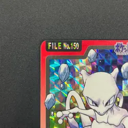 [No Import Duty (US)] Mewtwo No. 150 Bandai Carddass 1997 Prism Pokemon Card - Image 5