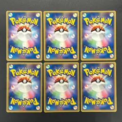 [No Import Duty (US)] PokePark's Pikachu 043/PCG-P Mudkip etc 6set Pokemon Card - Image 2