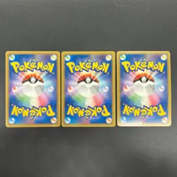 [No Import Duty (US)] Arceus 020/022 Movie M Pack Promo 3set Pokemon Card - Image 2