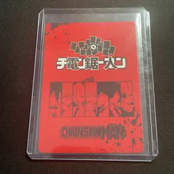 POWER SSR DZ-SSR-011 Chainsaw Man Anime Card Mint - Image 2