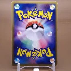 Charizard TCG ex Pokemon Card Game Japanese Japan Nintendo Anime F/S - Image 4