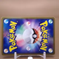 Charizard TCG ex Pokemon Card Game Japanese Japan Nintendo Anime F/S - Image 5