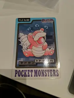 Slowbro FILE 080 Pokemon Card Carddass 1997 BANDAI Nintendo Japanese F/S - Image 1