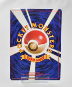 Pokemon card TCG Poliwrath No.062 Holo Rare Old Back Base Set 1996 Japanese LP - Image 2