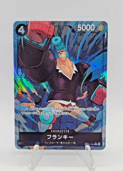 Franky OP10-090 R Parallel Royal Blood One Piece Card Game CCG Japanese NM - Image 1