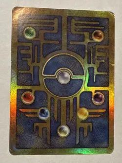2000 Pokemon Movie Ancient Mew Promo Card (Moderately Played) - Image 2