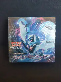Pokemon Card Game SM5M Sun & Moon Ultra Moon Japanese Booster Box *NEW* - Image 1