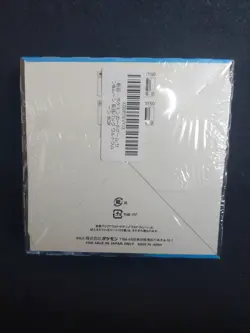 Pokemon Card Game SM5M Sun & Moon Ultra Moon Japanese Booster Box *NEW* - Image 2