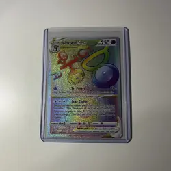 Unown Vstar - 199/195 - Hyper Rare - Silver Tempest - Pokemon Card - NM/M - Image 1