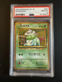 Pokemon Card Bulbasaur CLF 001/032 Classic Collection Japanese - PSA 10 - Image 1