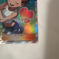 Pokemon TCG S-Chinese Misty's Wish SR Card 180/150 Holo Full Art In Stock - Image 5