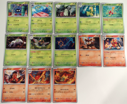 Pokemon Japanese Mega Symphonia M1S Complete C/U/R/EX set - 63 cards US Seller! - Image 2