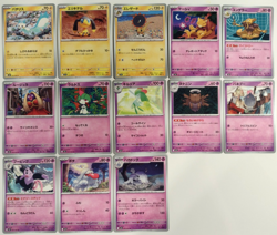 Pokemon Japanese Mega Symphonia M1S Complete C/U/R/EX set - 63 cards US Seller! - Image 4