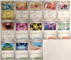 Pokemon Japanese Mega Symphonia M1S Complete C/U/R/EX set - 63 cards US Seller! - Image 5