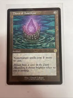 MTG Thorn of Amethyst The Brothers' War Retro Artifacts #60 Rare - Image 1