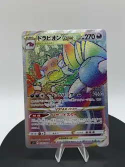 Drapion VSTAR 119/100 Lost Abyss s11 Hyper Rare HR 119 LOR Origin Pokemon TCG - Image 1