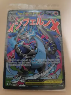 Mega Charizard X EX 023 & Oricorio EX 024 Pokemon Promo SEALED - Image 1
