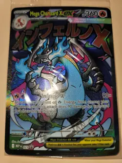Mega Charizard X EX 023 & Oricorio EX 024 Pokemon Promo SEALED - Image 3