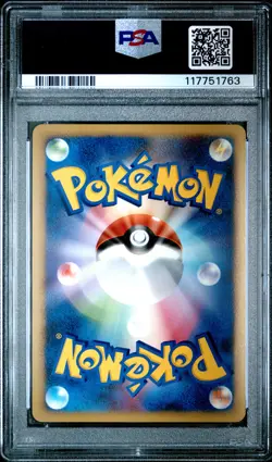 2008 POKEMON JPN GALACTIC'S CONQUEST #094 SCYTHER-HOLO PSA 10 - Image 2