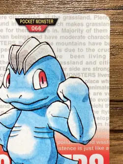 Pokemon Carddass Card Machop No.66 Bandai Pocket Monsters Red ver. 1996 - Image 4