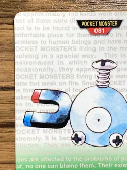 Pokemon Carddass Card Magnemite No.81 Bandai Pocket Monsters Green ver. 1996 - Image 3