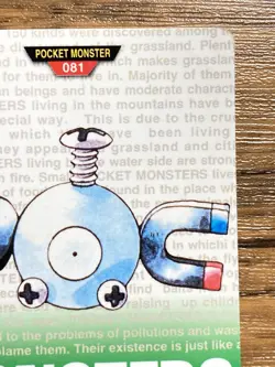 Pokemon Carddass Card Magnemite No.81 Bandai Pocket Monsters Green ver. 1996 - Image 4