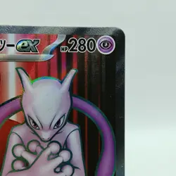 Pokemon Cards Team Rocket's Mewtwo ex SR 114/098 SV10 Glory of NM Japanese j50 - Image 3