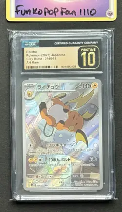 Raichu 074/071 CGC 10 Pristine 2023 Art Rare Clay Burst Pokemon Card Japanese - Image 1