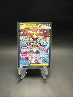 Pokemon TCG Mega Diancie Ex 267/217 Mega Attack Rare Card Ascended Heroes NM - Image 1