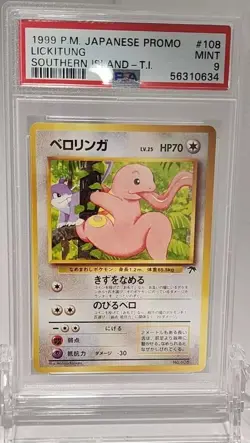 1999 POKEMON JPN PROMO SOUTHERN ISLANDS SOUTHERN ISLAND-T.I. LICKITUNG PSA 9 - Image 1