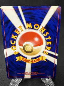 Japanese Light Togetic Holo Bleed Neo #176 Pokemon Card NM Swirl - Image 3