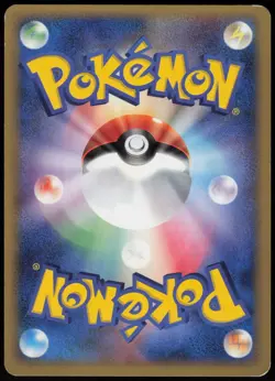 Cyndaquil 032/068 | Dragon Frontiers C Pokemon Japanese LP 2 - Image 3