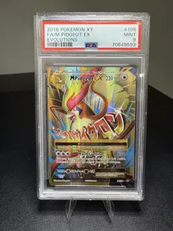 2016 POKEMON XY EVOLUTIONS #105 FULL ART/M PIDGEOT EX PSA 9 - Image 1