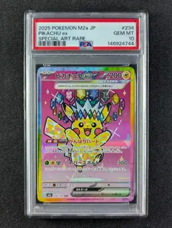 2025 Pokemon PIKACHU EX #234/193 Mega Dream Special Art Rare Japanese PSA 10 (B) - Image 1