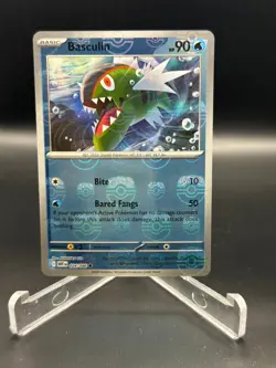 2025 Pokemon TCG SV White Flare 024/086 Basculin MASTER BALL REVERSE HOLO - Image 1