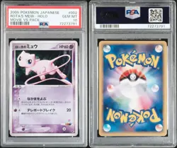 PSA 10 Rota's Mew Holo 002/020 Movie VS Pack 2005 Japanese Pokemon Card - Image 3