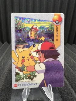 Pokemon Vintage Pocket Monsters Vending HOLO Prism Sticker 1999 Nintendo Japan - Image 1