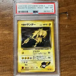 PSA 8 Rocket's Zapdos #145 Holo Pokemon Pocket Monsters Japanese Gym 2 Holo - Image 1