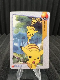 Pokemon Vintage Pocket Monsters Vending HOLO Prism Sticker 1999 Nintendo Japan - Image 2